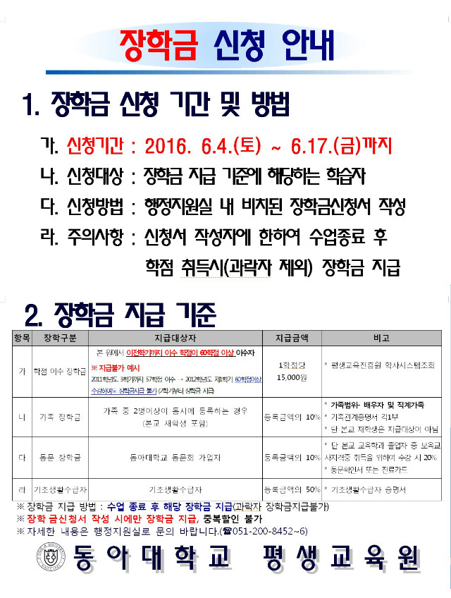 제목 없음.jpg