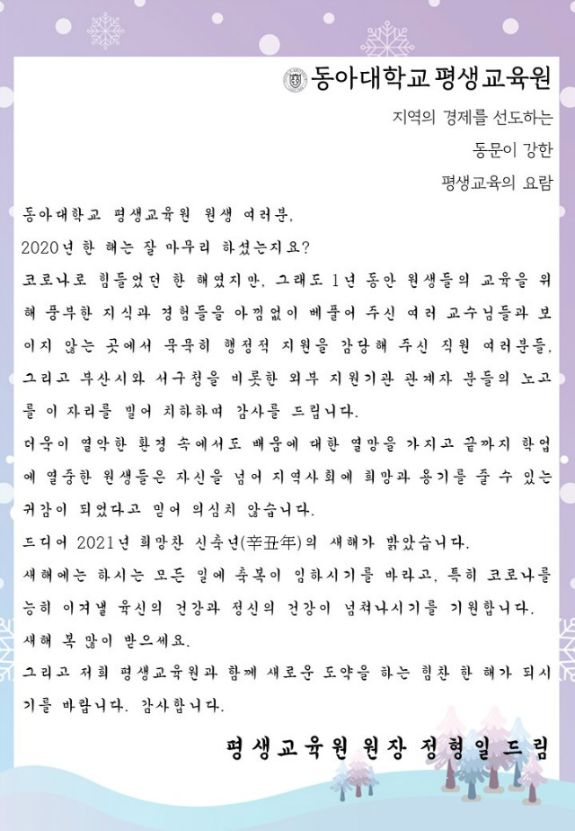 프레젠테이션1.jpg