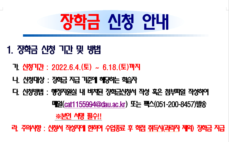 clip1701667940108.png