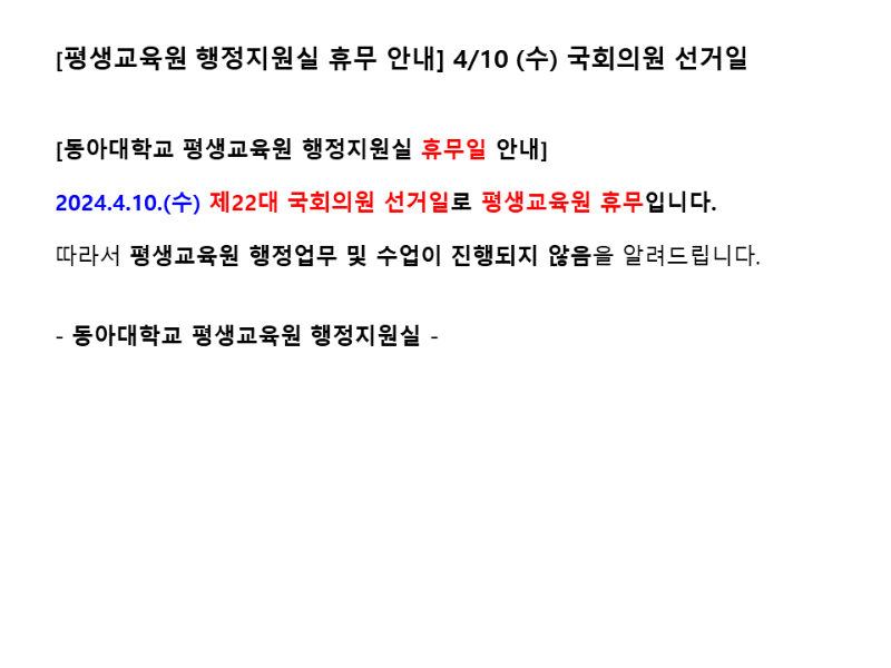 ㄴㅇ.png