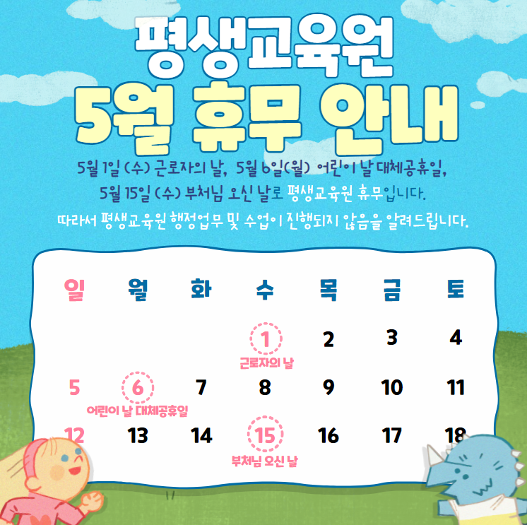 최종.png