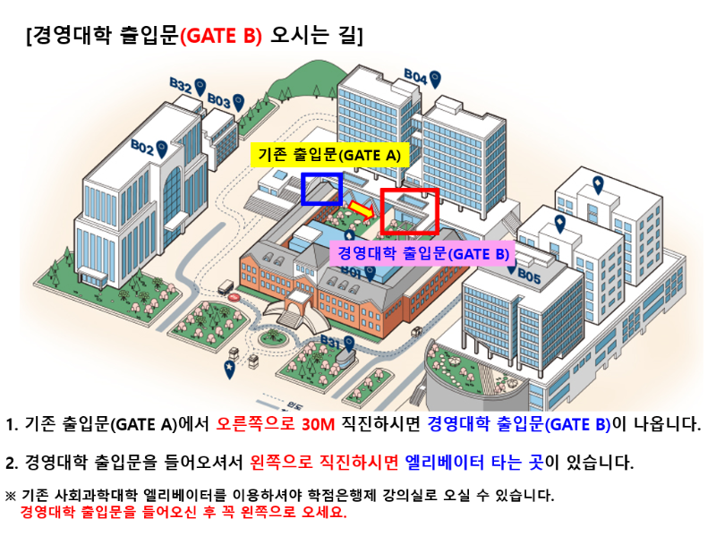 화면 캡처 2024-07-19 145913.png
