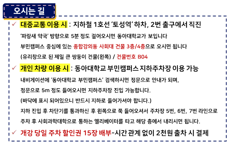 다운로드 (1).png