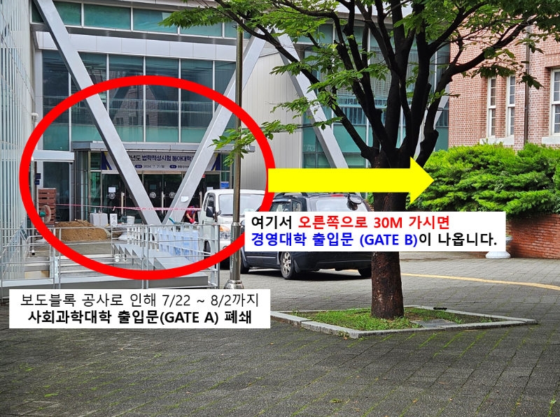 화면 캡처 2024-07-24 125448.png