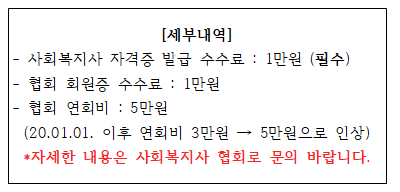화면 캡처 2024-08-22 133424.png