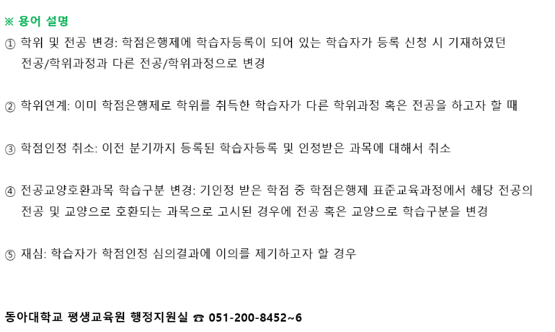 화면 캡처 2024-09-23 101448.png