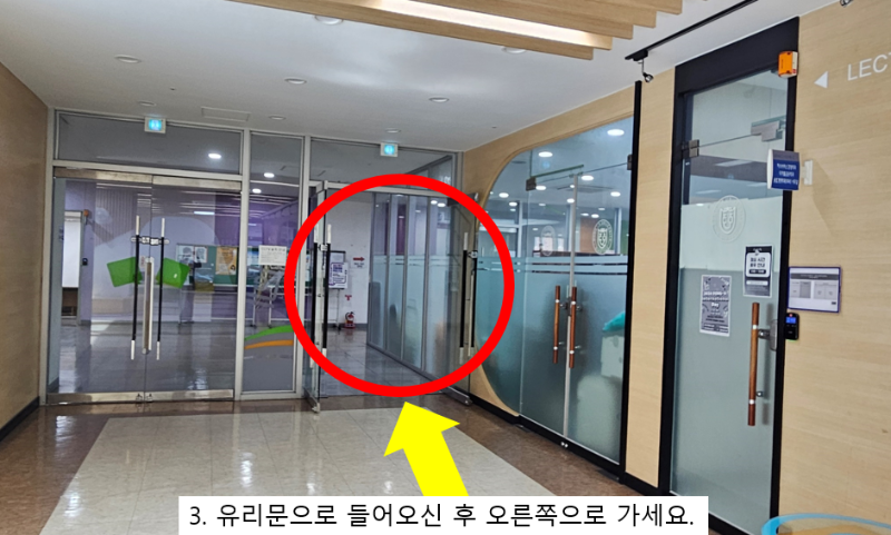 화면 캡처 2024-10-31 104740.png