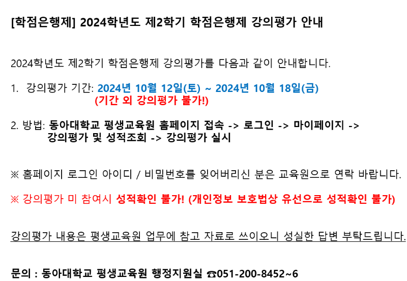 화면 캡처 2024-10-11 091611.png