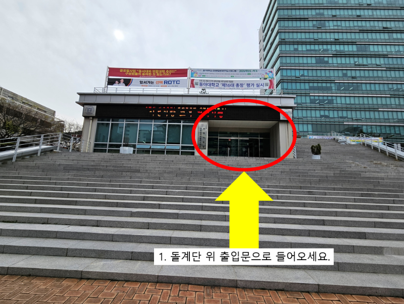 화면 캡처 2024-10-31 104650.png