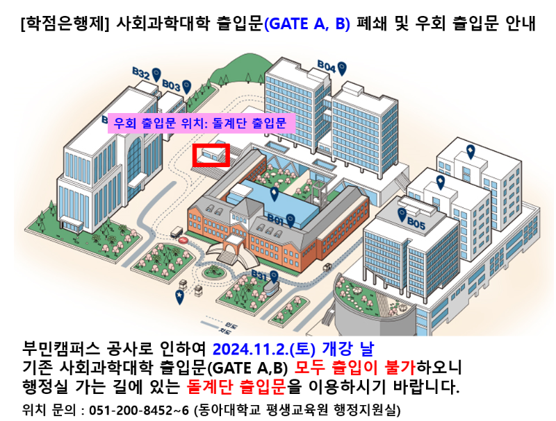 화면 캡처 2024-10-31 104508.png