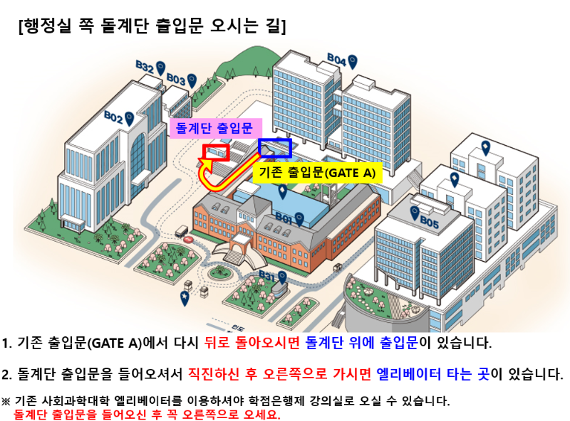 화면 캡처 2024-10-31 104543.png