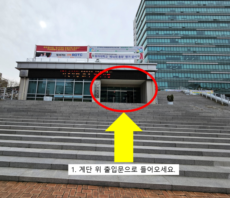 화면 캡처 2024-10-10 122902.png
