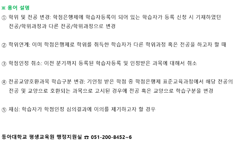 화면 캡처 2024-12-10 092536.png