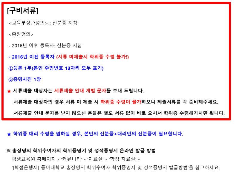 스크린샷 2025-08-08 094959.png