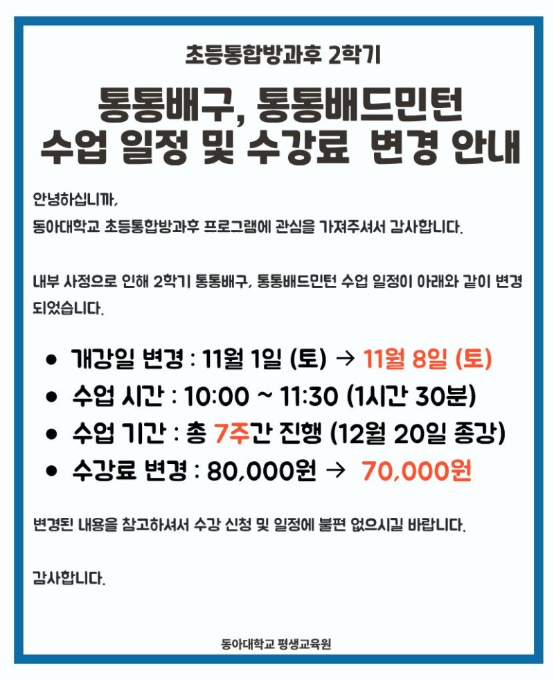 제목을 입력해주세요. (6).jpg