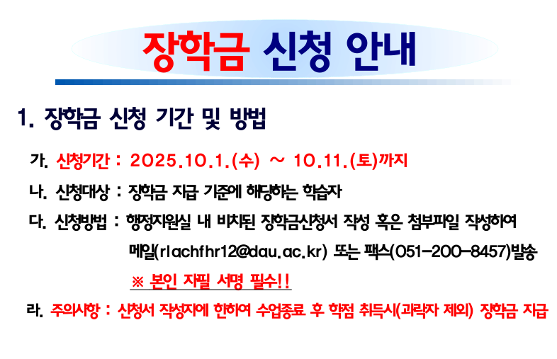 스크린샷 2025-09-29 111107.png