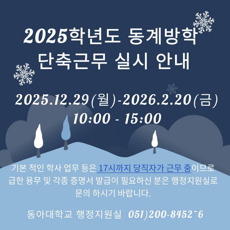 제목을 입력해주세요 (1).png
