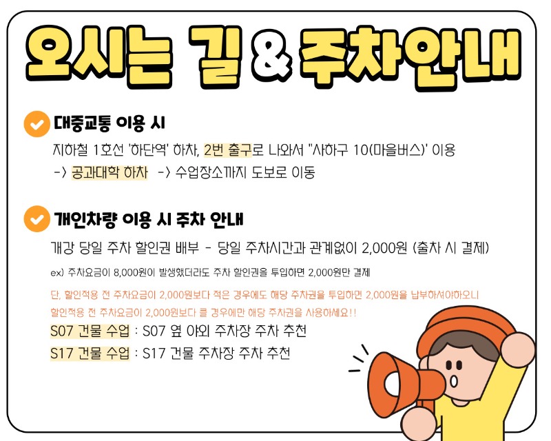 제목을-입력해주세요_-001 (4).jpg