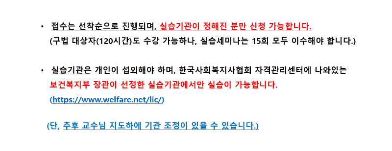 스크린샷 2026-01-23 150233.png