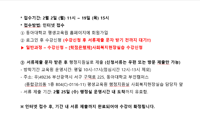 스크린샷 2026-01-23 150214.png