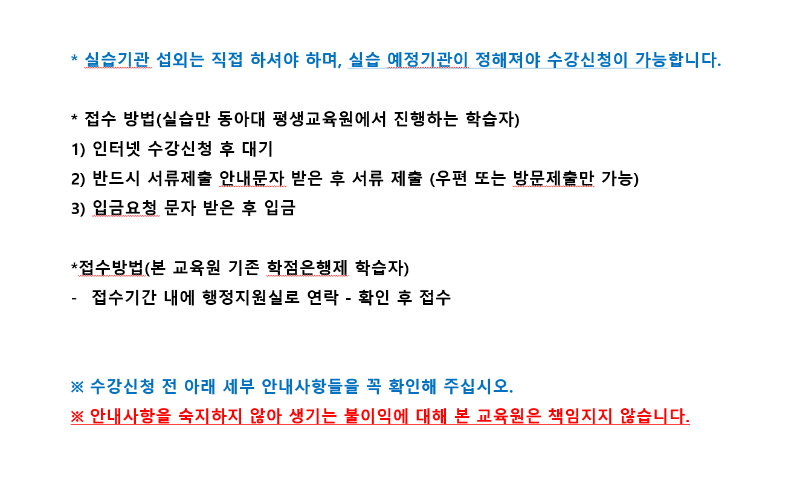 스크린샷 2026-01-23 150157.png