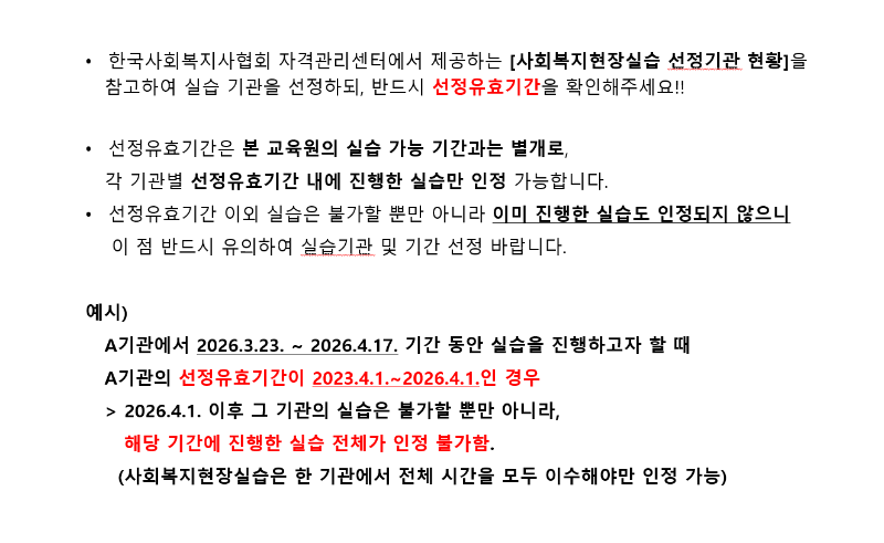 스크린샷 2026-01-23 150242.png