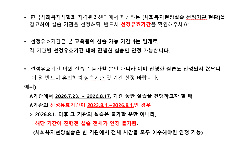 Screenshot 2026-05-30 153849.png