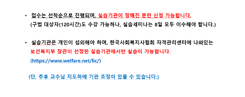 Screenshot 2026-05-30 153826.png