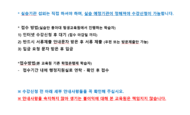 Screenshot 2026-05-30 153734.png