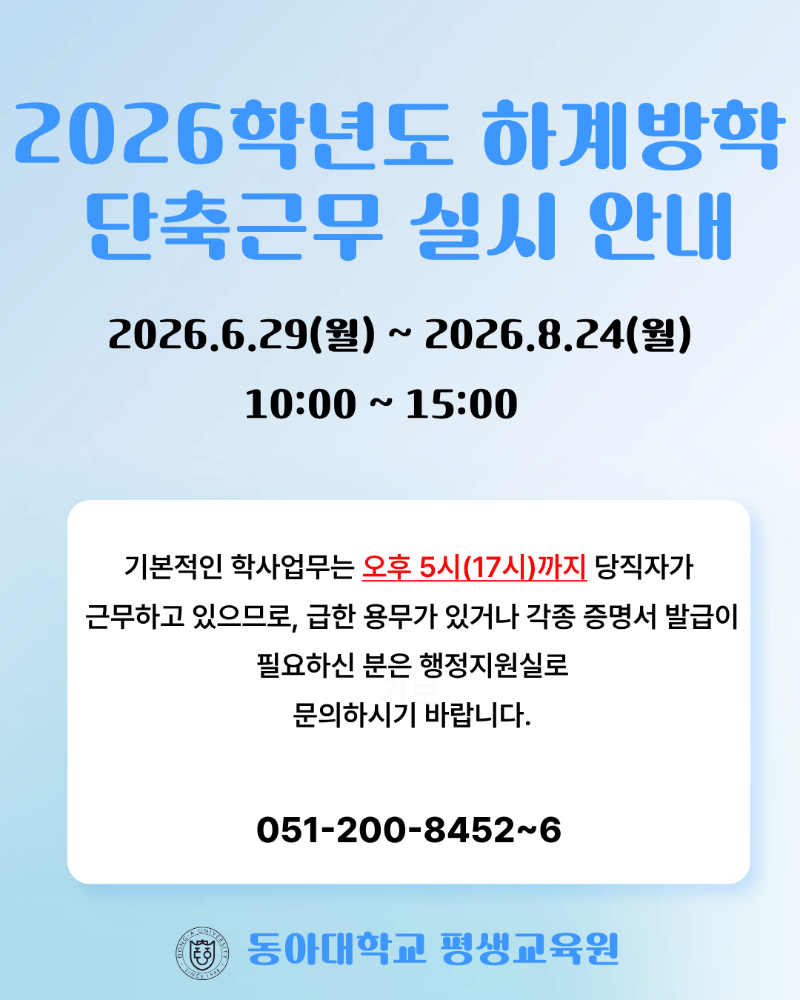 제목을 입력해주세요..png