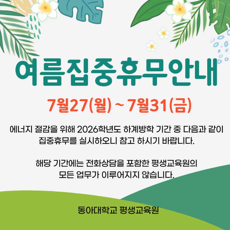제목을 입력해주세요..png