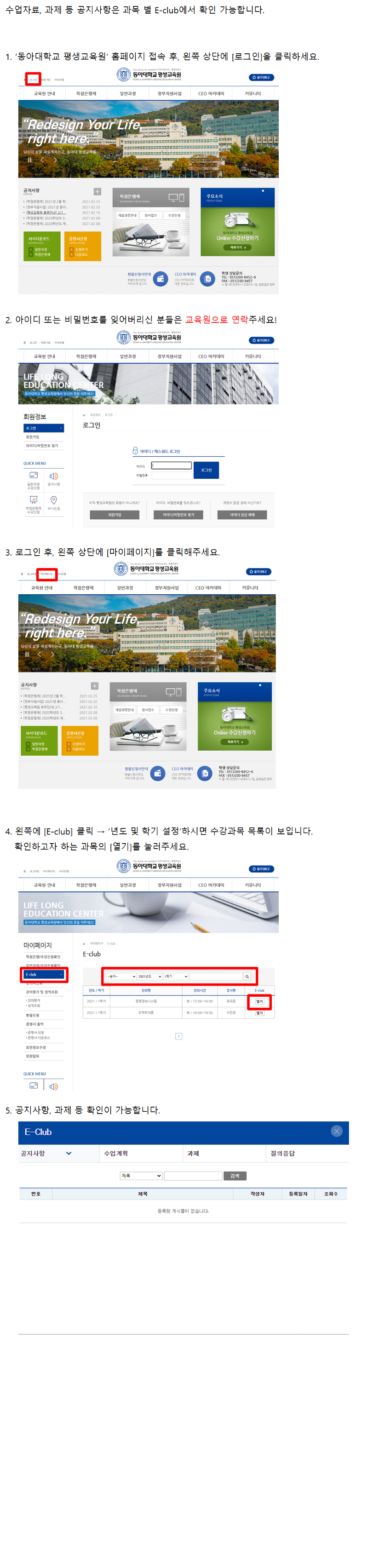 다운로드.png